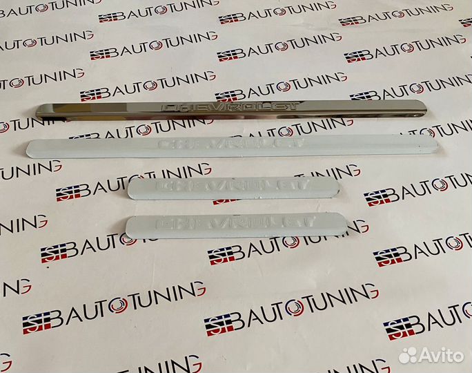 Накладки на пороги Chevrolet Lacetti (хром)