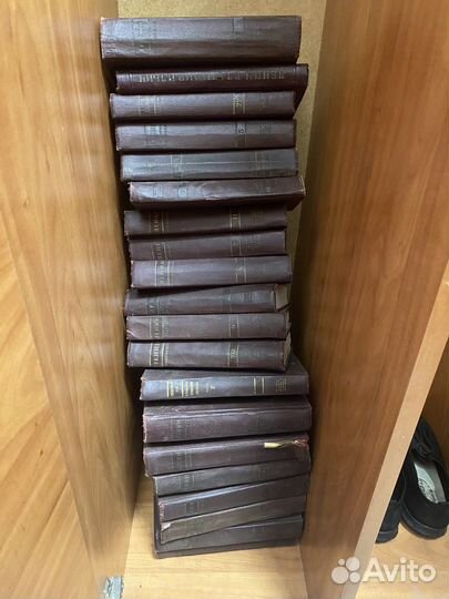 Криги сочинение ленина