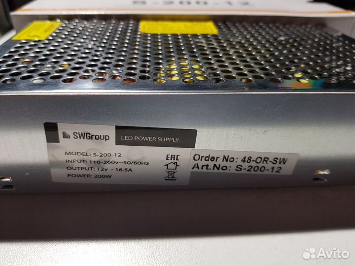 Блок питания для светодиодной ленты 200вт