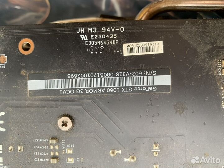 Видеокарта Geforce GTX 1060 armor 3G OCV 1