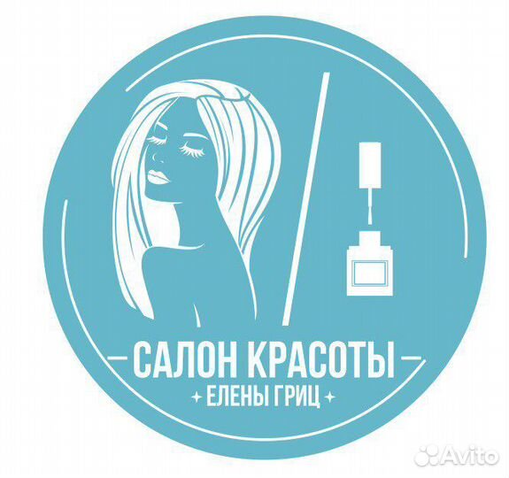 Администратор салона