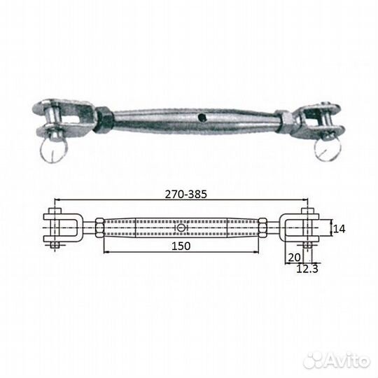 Талреп со стопорн.болт М12 270-385 мм