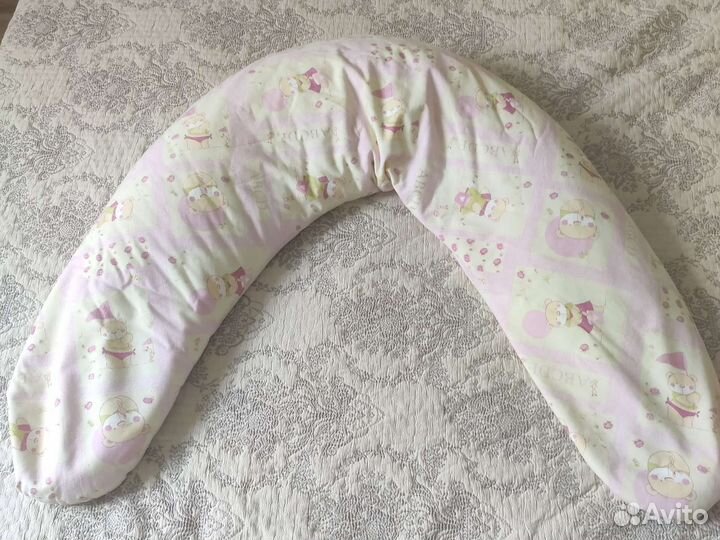 Подушка для беременных с шариками