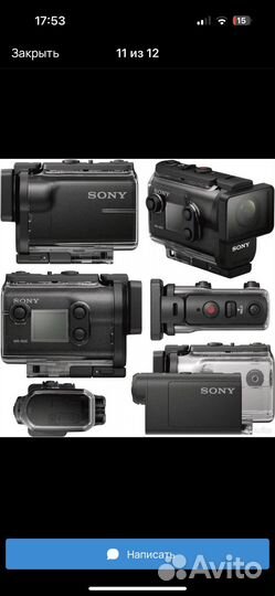 Видеокамера sony HDR-AS50