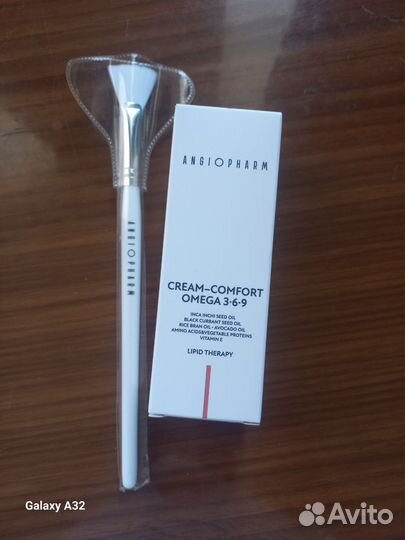 Косметика для Гели