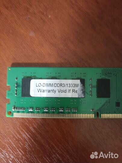 Оперативная память ddr3 2gb LO-dimm/1333M