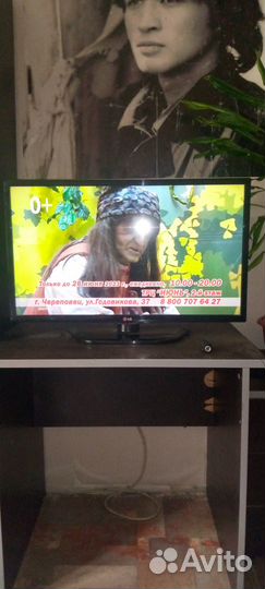 Продам телевизор бу LG