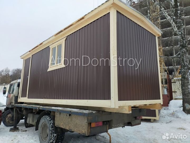 Хозблок, бытовка-вагончик в наличии и под заказ