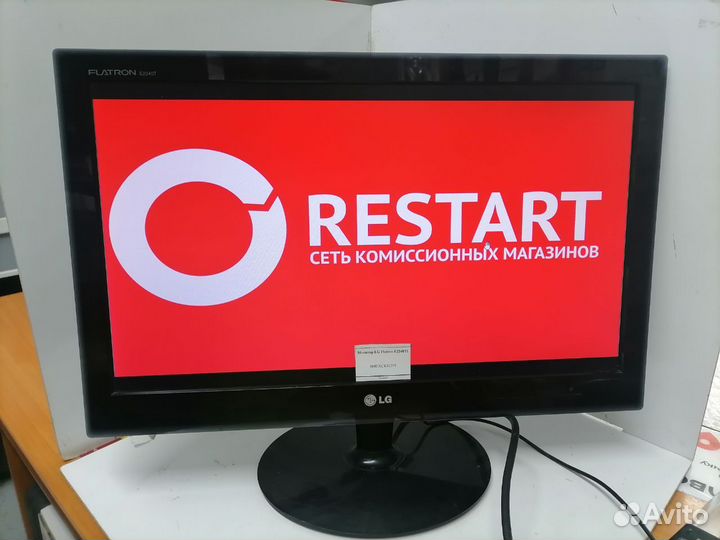 Монитор LG Flatron E2340TI