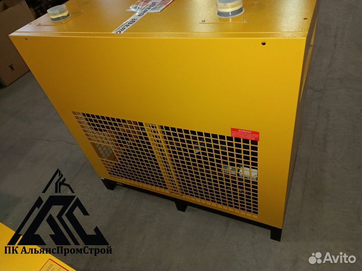 Рефрижераторный осушитель OB-75