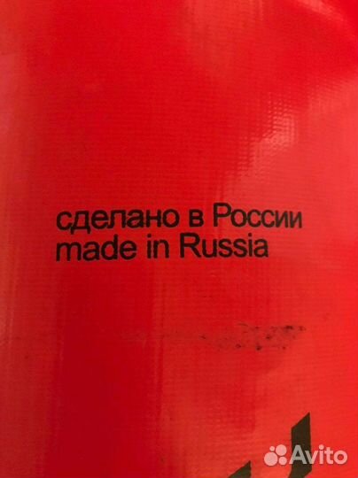 Боксерская груша