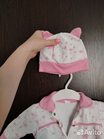 Комбинезон 62