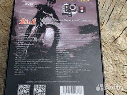 Автомобильный видеорешистратор + Экшн - камера