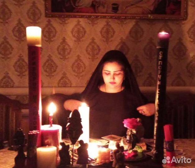 Приворот снятие порчи сглаза защита обучения