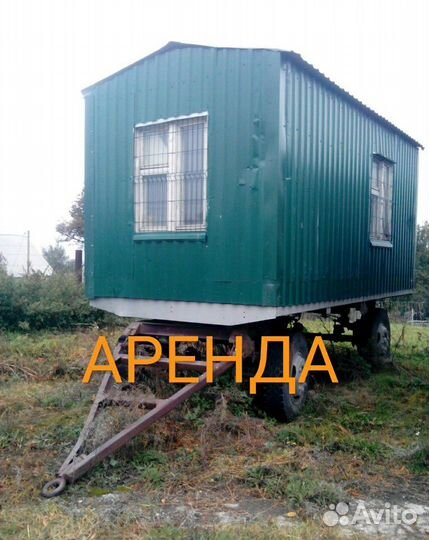 Вагончики различных размеров