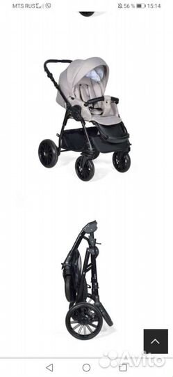 Коляска 2 в 1 indigo torino