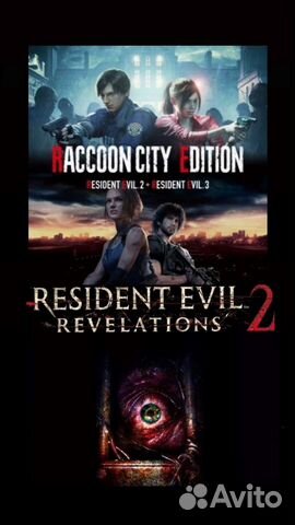 Resident Evil 2 + Resident Evil 3 PS4