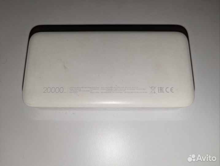 Повербанк Xiaomi 20000 mah