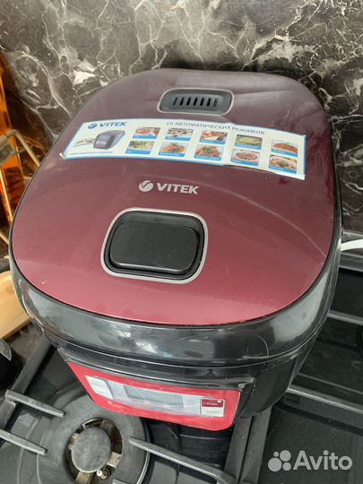 Мультиварка