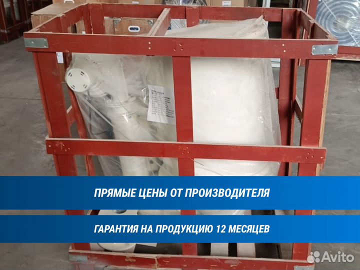 Бункерная сушилка