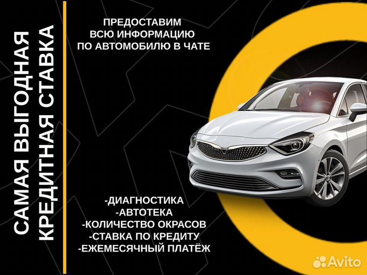 Opel Astra 1.8 AT, 2011, 159 612 км