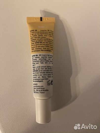 Erborian super bb nude 15ml бу