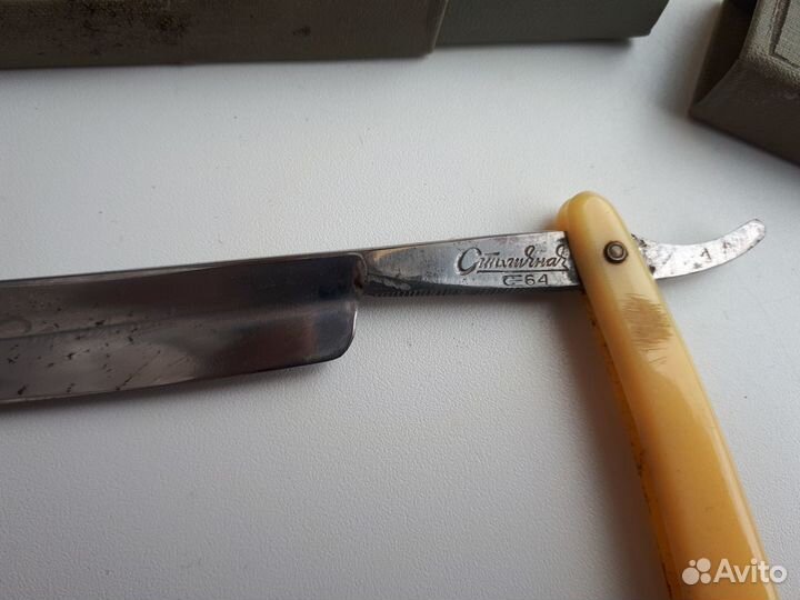 Опасная бритва Столичная стиз 1964 сделано в СССР