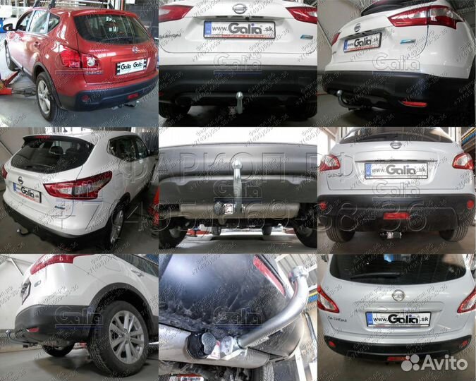 Фаркоп(тсу,прицепное) на Nissan Qashqai J11 2014