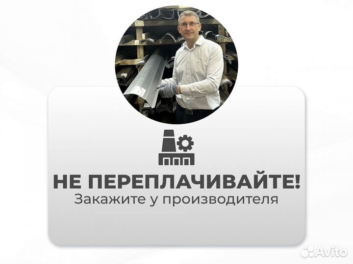 Ремонтные пороги и арки Mazda Кандалакша