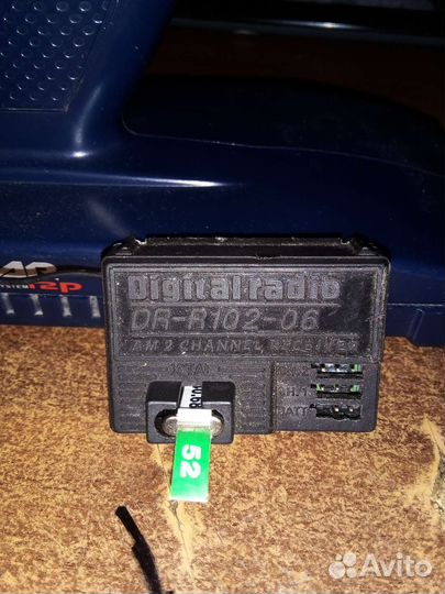 Аппаратура радиоуправления Jaguar T2P