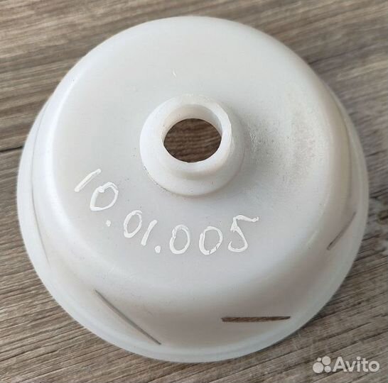 Распылитель пс-10.01.005 (пс20М.02-3000-04)