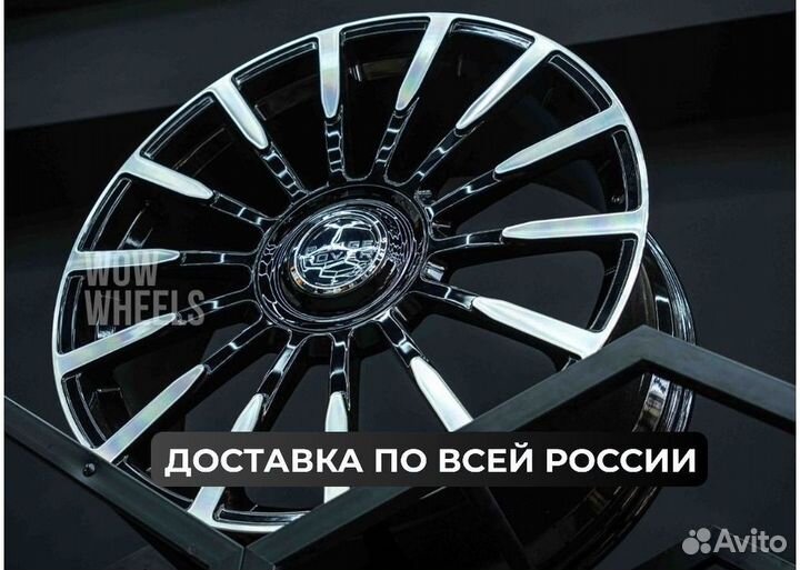 Кованые диски R22 Range Rover R22 9.5J 5x120