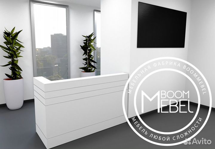 Стойка ресепш и тумбочка