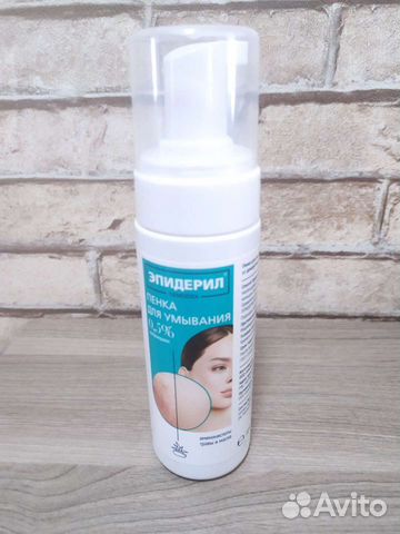 Пенка для умывания