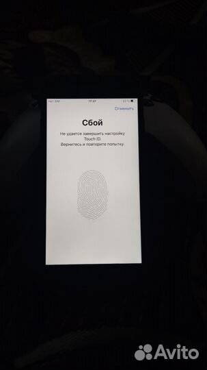 iPhone 7, 128 ГБ