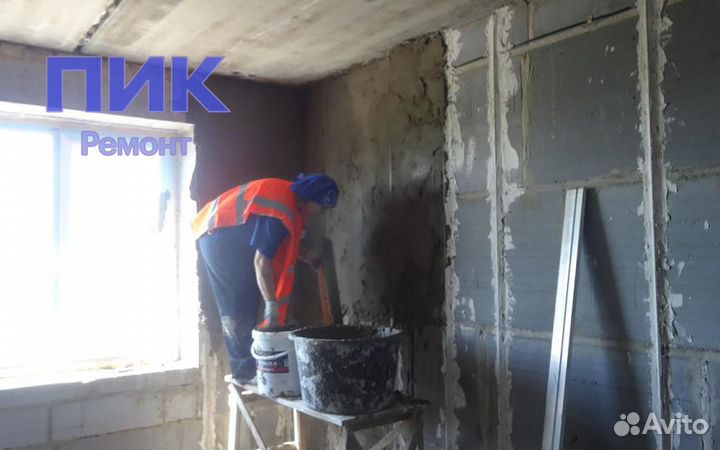 Вакансия штукатур на стройку 8 часов