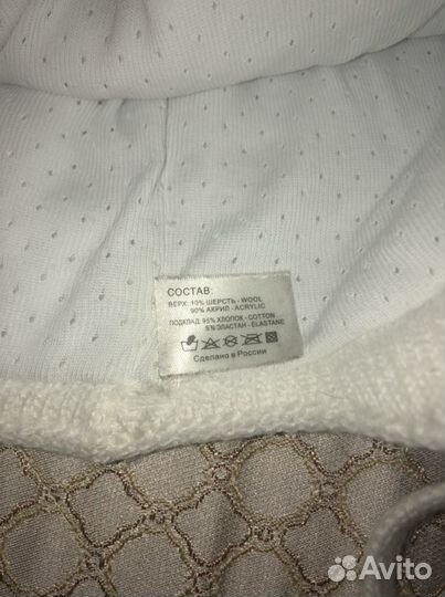 Шапка зимняя для девочки