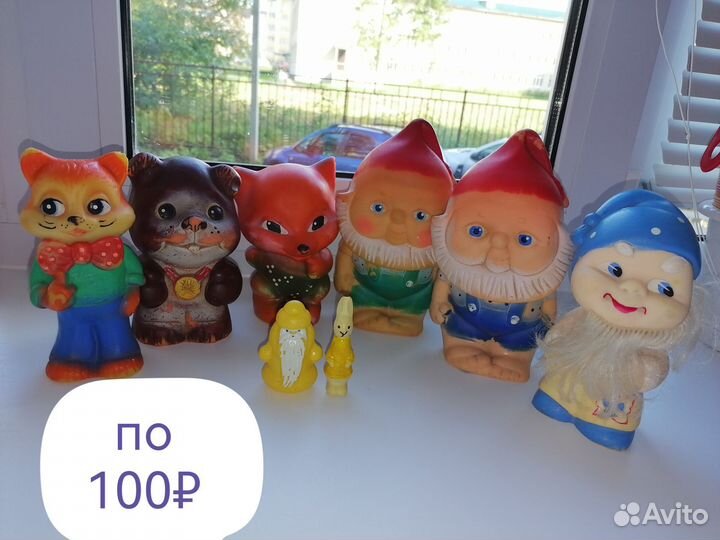 Игрушки СССР