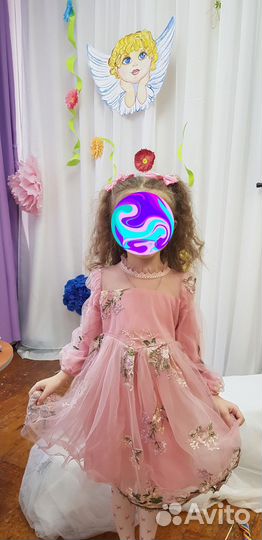 Нарядное платье