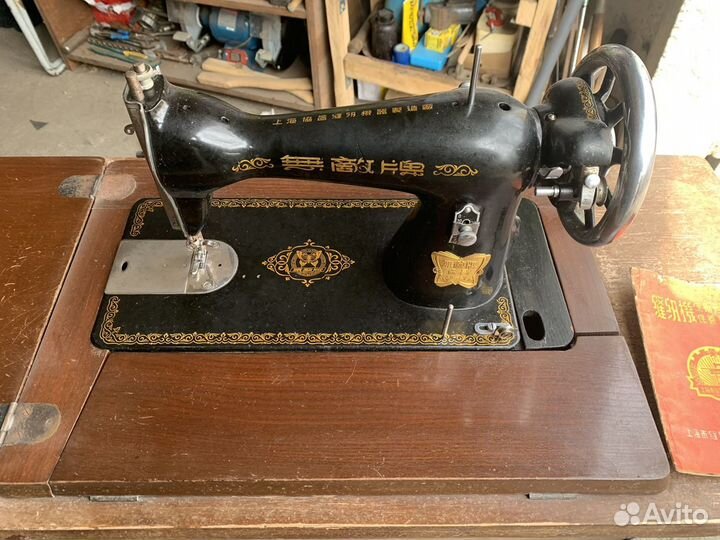 Швейная машинка батерфляй