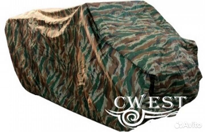 Чехол ATV универсальный XL Камуфляж