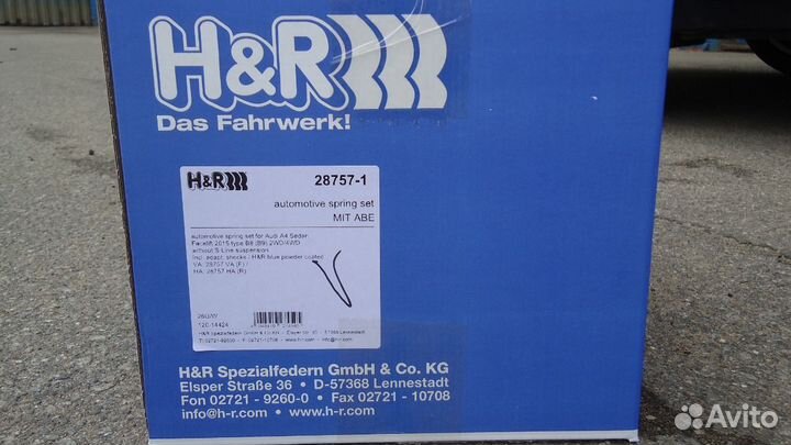 Пружины H&R 28757-1 для Audi A4 B9