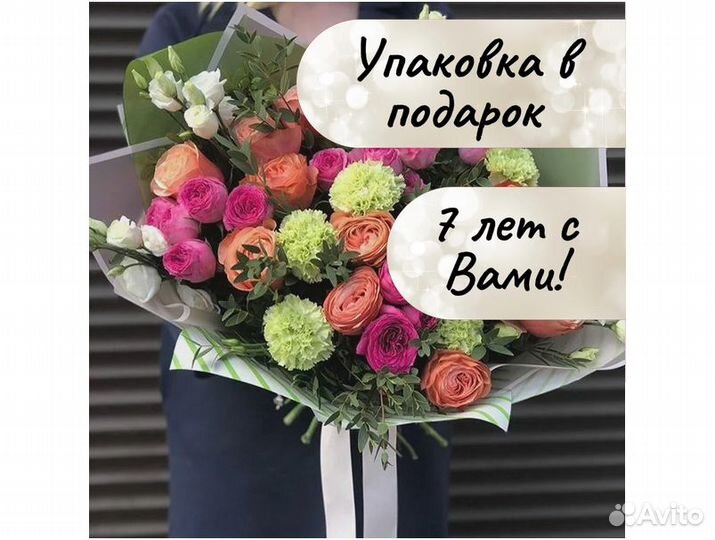 Цветы розы оптом