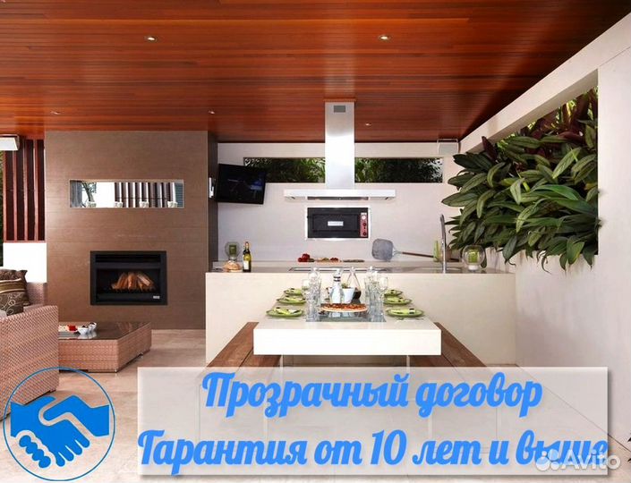 Барбекю, комплекс, гриль