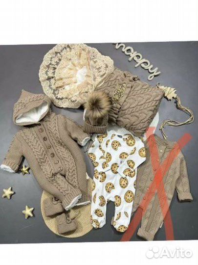 Конверт на выписку зимний