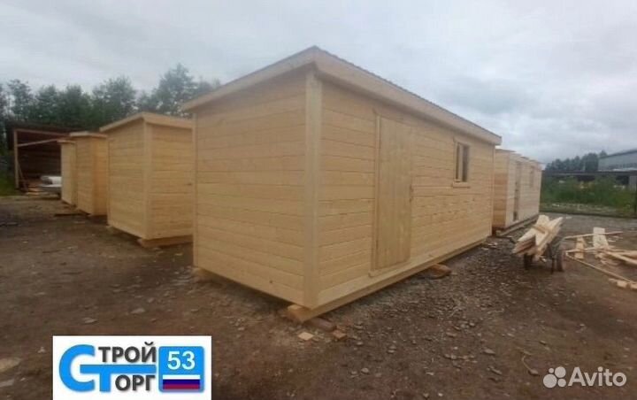 Вагончик для проживания