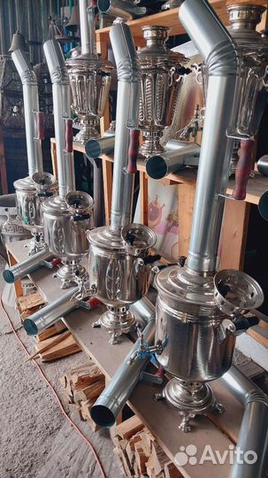 Самовар советские на дровах СССР