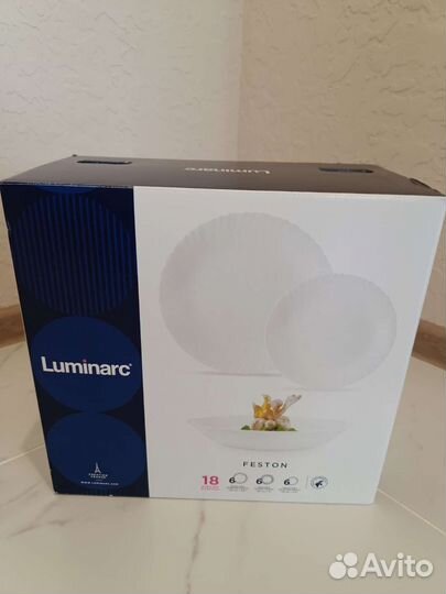 Набор посуды столовый, тарелки Luminarc