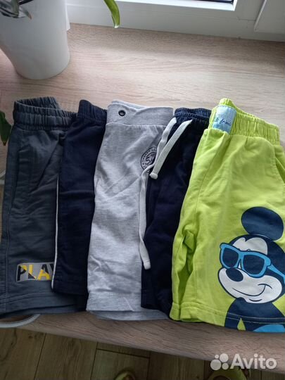 Вещи пакетом на мальчика 104 110 116
