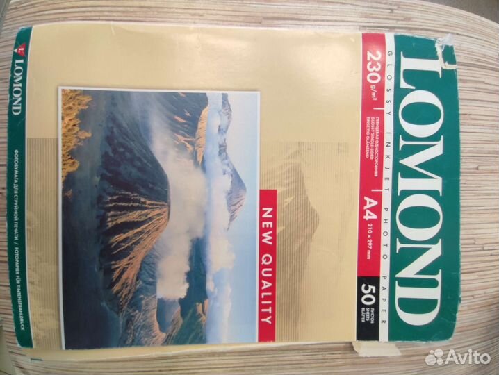 Фотобумага lomond